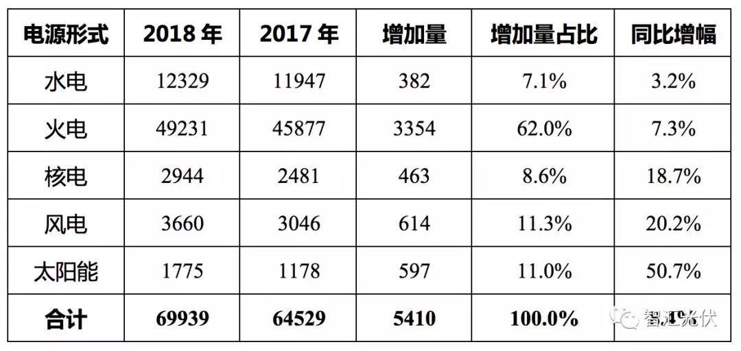微信图片_20190903083858.jpg