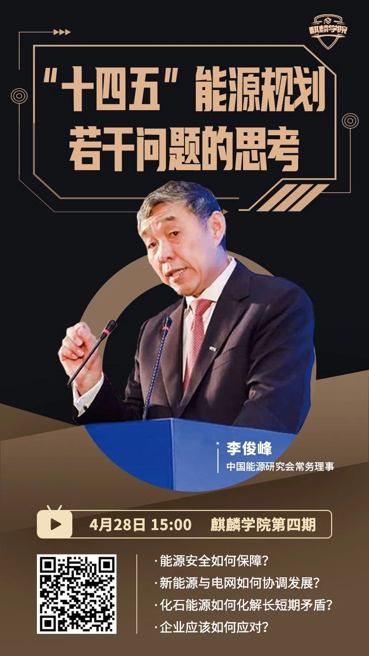 微信图片_20200429145508.jpg